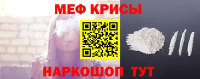 ECSTASY Можга