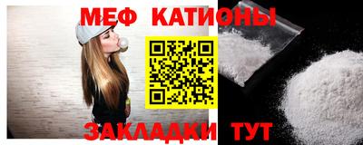 метадон Можайск