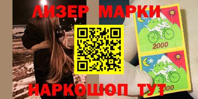 гашишное масло Моздок
