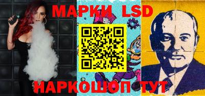 гашишное масло Моздок