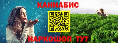 метадон Можайск