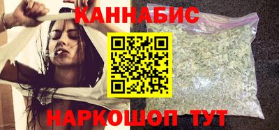 ECSTASY Можга