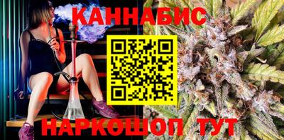 метадон Можайск