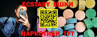 гашишное масло Моздок
