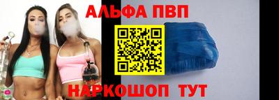 метадон Можайск