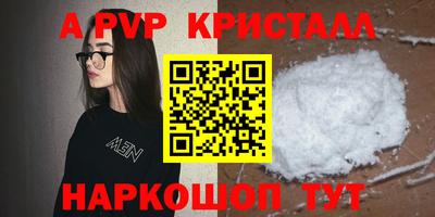 ECSTASY Можга