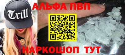 гашишное масло Моздок