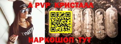 гашишное масло Моздок
