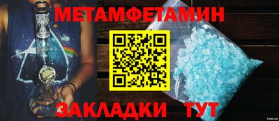 ECSTASY Можга