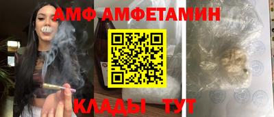 ECSTASY Можга