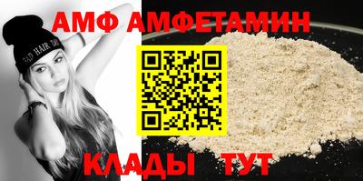 метадон Можайск