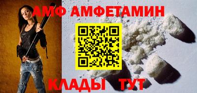 гашишное масло Моздок