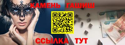 метадон Можайск