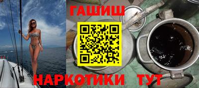 метадон Можайск