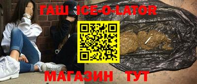 метадон Можайск