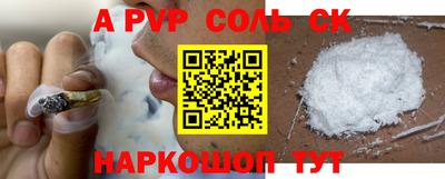 метадон Можайск